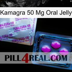Kamagra 50Mg Oral Jelly 37